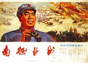 佛克大学电子工程学位证书